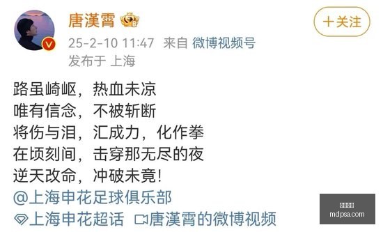 巴列尔迪租,借签约迪马,万欧租借费,西甲直播,西甲赛程,足球直播,西甲视频,球赛直播
