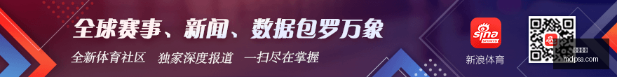 新赛季预测,詹姆斯三分,命中率反弹,西甲直播,西甲赛程,足球直播,西甲视频,球赛直播