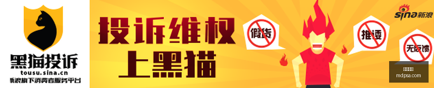 荣耀电竞新,阵容,新赛季目标,西甲直播,西甲赛程,足球直播,西甲视频,球赛直播