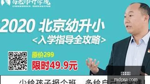 德国足球权威发布西甲视频：弗利克续约至2024欧洲杯，执教生涯再续辉煌